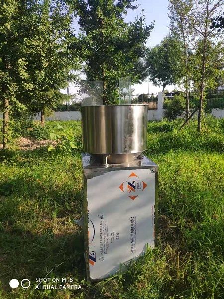 粉色视频在线观看免费高空昆虫控诱设备