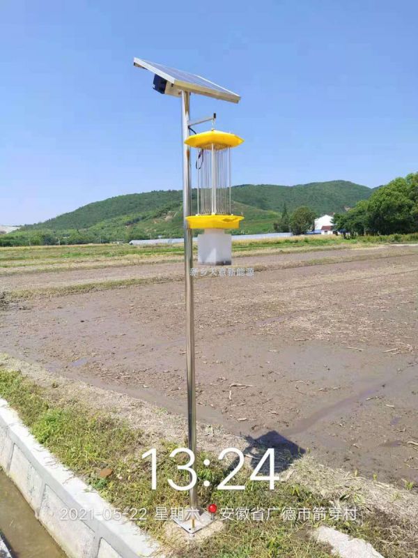 各地农业农村局纷纷引进粉色视频在线观看免费太阳能杀虫灯、自动粉色视频网站