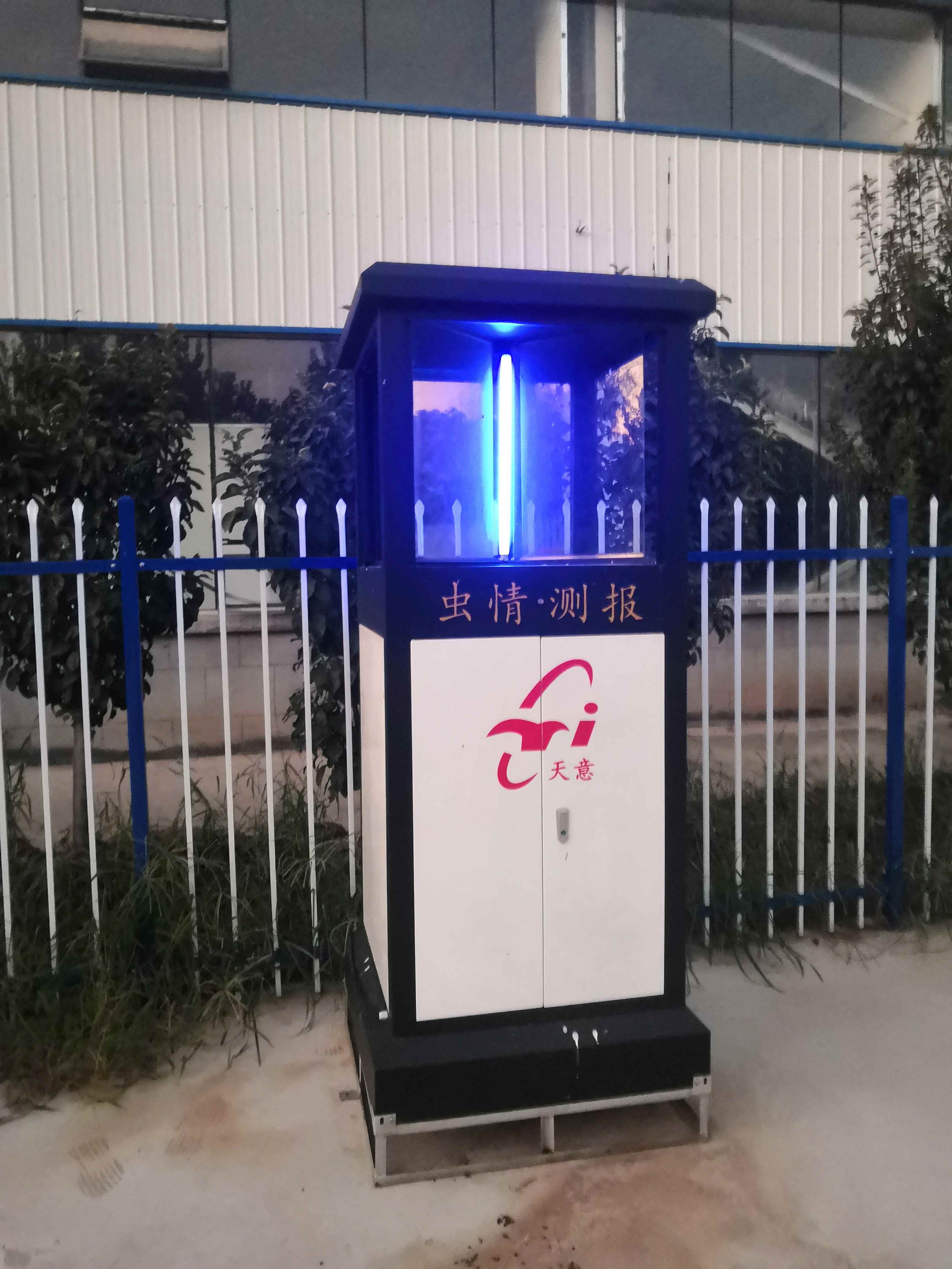 粉色视频网站33