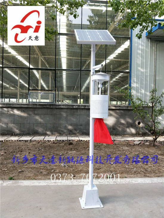 新乡市粉色视频在线观看免费新能源0_副本1
